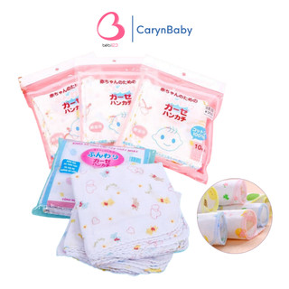 Set 10 Khăn Xô Sữa Nhật 3 Lớp Họa Tiết Mềm Mịn Cho Bé