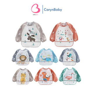  Áo yếm ăn dặm vệ sinh cho bé 