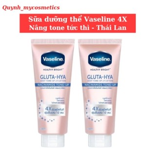 Dưỡng Thể Vaseline Nâng Tông Tức Thì Body Tone-Up 4X - Thái lan 300ml