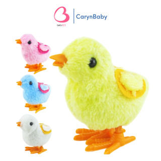 Đồ Chơi Gà Con Vặn Dây Cót Cho Bé