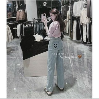 Quần jean ống suông cạp cao