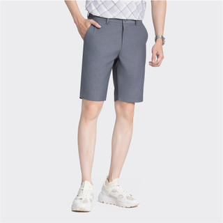 Quần Short âu Nam Aristino Regular Fit ASO073AZ