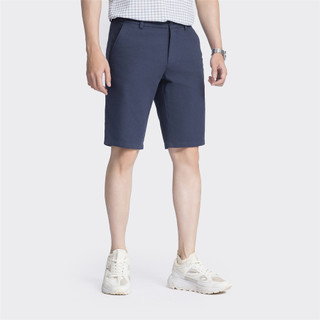 Quần short kaki nam aristino aso056az