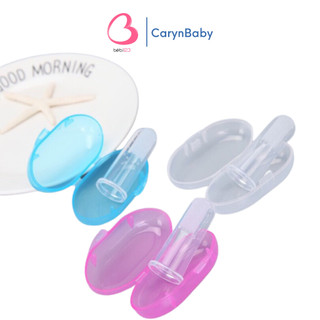 Rơ lưỡi silicon kèm hộp cho bé