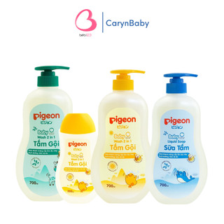 Sữa Tắm Gội Pigeon 2 Trong 1 Hương Hoa Hướng Dương Loại 700ml Cho Bé