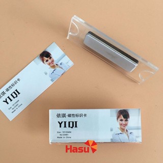 Bảng tên nhân viên mica - Bảng tên nam châm cài áo Hasu Việt Nam