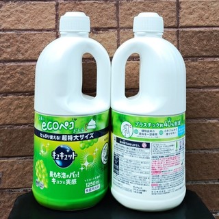 Nước rửa chén / rửa bát đậm đặc kao 1250 ml của nhật