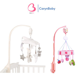 Bộ treo nôi cũi phát nhạc đáng yêu cho bé