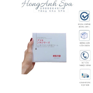 Ủ Trắng NT nhật 1 Hộp
