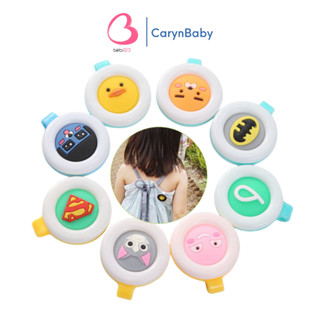 Vòng Kẹp Đuổi Muỗi BIKIT Bảo Vệ Bé Yêu