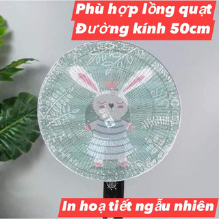 [Lưu ý kích thước quạt khi đặt hàng] Lưới bọc lồng quạt an toàn cho bé