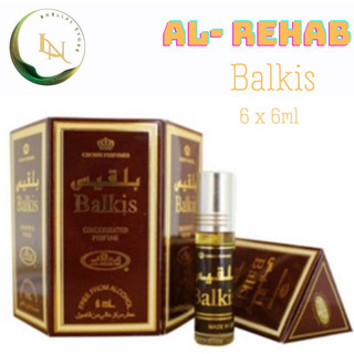 Hộp tinh dầu nước hoa Arap Balkis 6x6ml