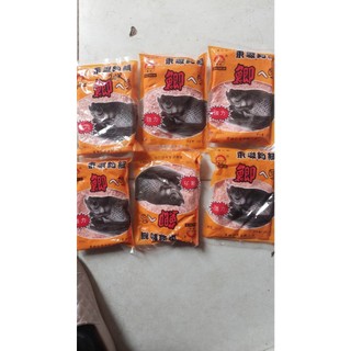 Mồi chép tàu vị dâu, mồi câu cá