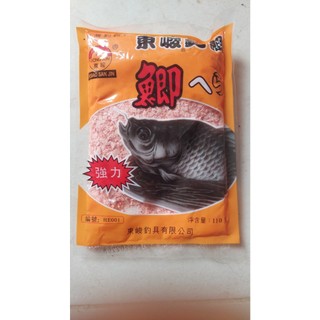 Mồi chép tàu vị dâu, mồi câu cá