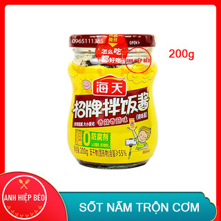 Sốt trộn cơm nấm đông cô 200g 🍒freeship🍒 hiệu haday hải thiên