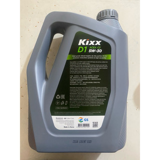 KIXX C3 5w30 (MUA Ở SHOP MỚI MỞ)