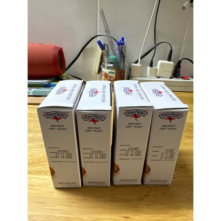 Men nở Mauripan# Men mauripan