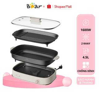 Nồi lẩu nướng điện đa năng 4.5L Bear DHG-D45G5, 1600W, tích hợp 2 trong 1 chống dính, BH 18 tháng
