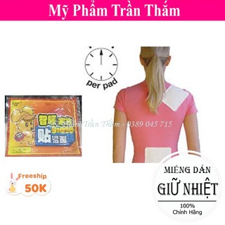 Miếng Dán Giữ Nhiệt