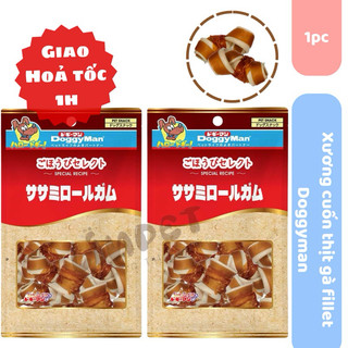 Xương cuốn thịt phi lê gà sấy doggyman- snack cho chó 100g