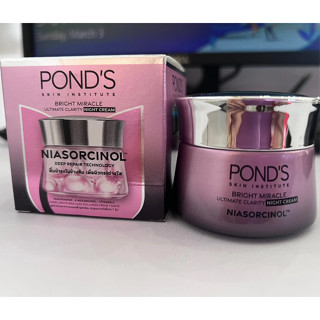 Kem Dưỡng Trắng Da Trắng Hồng Tinh Khiết Ponds 30g