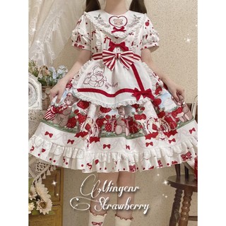 [Vui lòng nhắn tin shop trước khi đặt đơn] ĐẦM LOLITA STRAWBERRY BEAR 5646