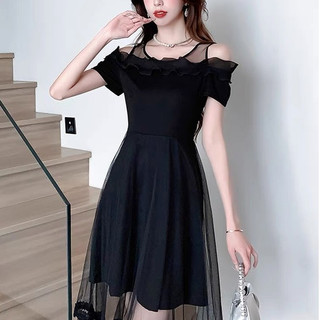 Đầm Nữ Xòe Trễ Vai Umi Phối Lưới Cực Đẹp Nữ Tính Siêu Xinh