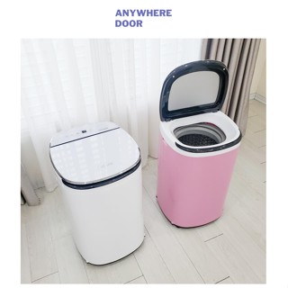 Máy giặt mini Doux Lux bản mới DX-1328