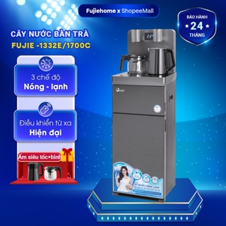 Cây nước nóng lạnh bàn trà cafe nhập khẩu Fujie TBH1332E, máy nước nóng lạnh bình âm cài đặt nhiệt độ sôi tặng kèm ấm