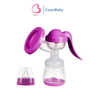 Máy hút sữa cầm tay Babuu Nhật Bản tặng 6 túi trữ sữa cho mẹ