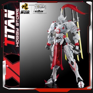 [ Hàng Sẵn ] Mô hình lắp ráp Metal Frame 1/100 MNP-XH07 Wei Yuan Trainee - Uy Viễn Thức Trắng ( Tặng kèm Đế )