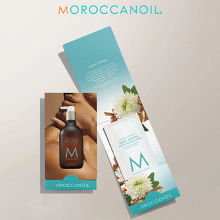 Mẫu Thử Sữa Dưỡng Thể Moroccanoil® Fragrance Originale 10ml