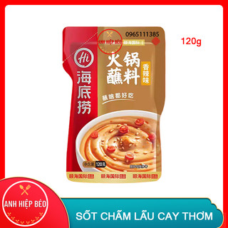Sốt chấm lẩu haidilao cay thơm 120g