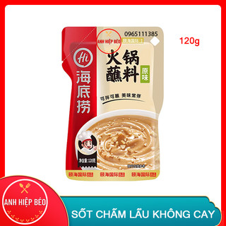 Sốt chấm lẩu Không Cay Haidilao 120g