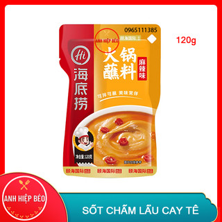 Sốt chấm lẩu Cay Tê Haidilao 120g