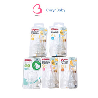 (Chính Hãng) Set 2 núm ty Pigeon thay thế cho bình sữa cổ chuẩn (cổ hẹp) size S, M, Y, L, LL