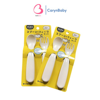 Set thìa dĩa inomata nhật bản cho bé ăn dặm