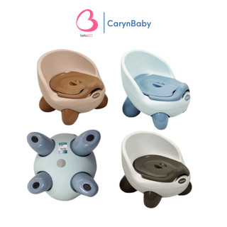 Bô vệ sinh Hokori mẫu mới 3 màu cho bé