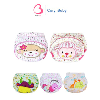  Quần Tập Bỏ Bỉm Cho Bé 