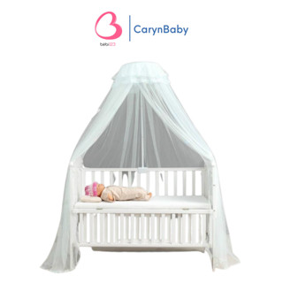 Bộ mùng, màn kèm khung treo nôi cũi chống muỗi AOTGSSE cho bé