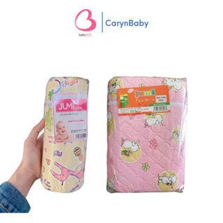 Bình Ủ Sữa Đôi Cổ Rộng Jumi 3 lớp cao cấp cho bé