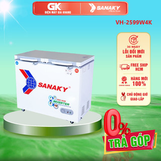 VH-2599W4K - Tủ đông Sanaky Inverter 195 lít VH-2599W4K - Bảo hành chính hãng - Miễn phí giao HCM