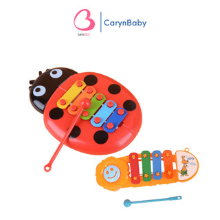 Đồ Chơi Nhạc Cụ Đàn Gõ Xylophone Cho Bé
