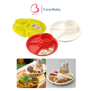 Khay ăn dặm inomata có chỗ để ly, thìa, dĩa