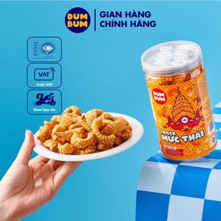 Bánh snack mực Thái Lan DumBum 150g đồ ăn vặt Hà Nội