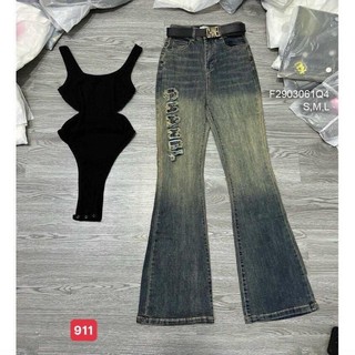 Quần Jean Nữ - Quần Bò Nữ Dáng Ôm Lưng Cao Dáng Skinny Chất Jeans Xịn Xò Cao Giản Mạnh