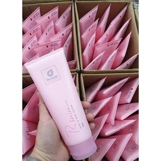 Dưỡng thể hồng Rseries 200ml