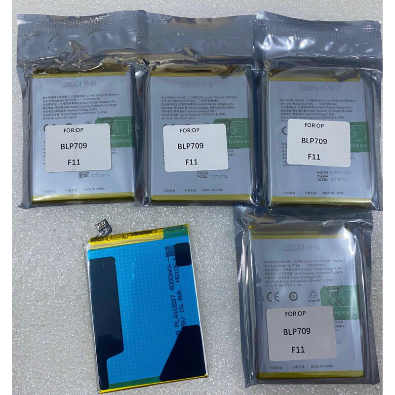 Pin BLP 709 Oppo F11