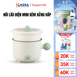 Nồi Lẩu Điện Mini Qzhu, Nấu Mì 2 Tầng Kèm Giá Hấp Đa Năng Nướng HERA, Luộc, Chiên Chống Dính Vấn Đá Tiện Lợi, Mẫu Mới