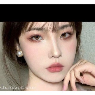 Son Thỏi Cha Màu Pillow Talk